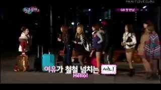 [ENG] Hyoyeon Sunny arrival at IY2