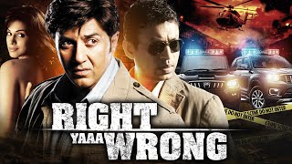 Right Yaaa Wrong - Superhit Bollywood Movie | Sunny Deol | Irrfan Khan | Konkona Sen Sharma