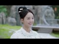 multisub 【桃花一世开 the blossoming love 】▶ep 13 💋天才土匪携手相府庶女，寻仇、追爱、逆袭，热血励志，展青春风华，品诗意人生💐 肖战 吕小雨【千朵桃花一世开】