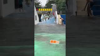 【杜蘇芮颱風】花蓮田徑場積水 斜坡變滑水道...大人小孩瘋玩｜自然現象｜搞笑｜生活