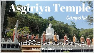 Asgiriya Temple Sri Lanka ☸🙏👣#අස්ගිරිය රජ මහා විහාරය #thestory #travel #srilanka #buddha