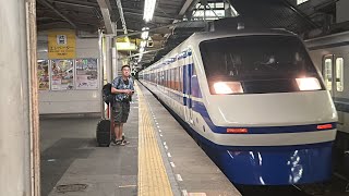 「飯テロ電車！」東武200型205F編成(カルピスEXPRESS塗装)が西新井駅を高速通過するシーン！