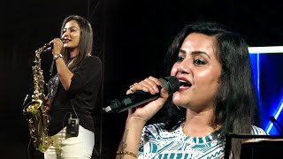 Janina Kemone Ele Je A Mone | Song Cover by Mandira Sarkar | Saxophone Queen Lipika | Bikash Studio