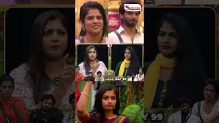 Vijay உள்ள போய்ட்டு Archana கிட்ட தான் இருக்காரு காரணம்? | Bigg Boss 7 Tamil