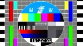 DPRK Testcard Part 1 29-10-11