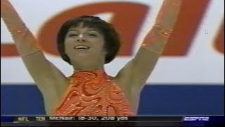 E. LIASHENKO - 2005 NHK TROPHY - SP