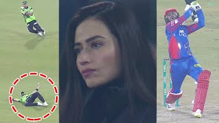 Outstanding Catch Taken By Shaheen Shah Afridi | Lahore Qalandars vs Karachi Kings | PSL 9 | M2A1A
