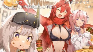 【コメ付き】3分で分かる2周年ガチャで190連挑戦した結果【NIKKE】