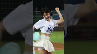 2023 0815 中信兄弟 V.S. Rakuten樂天桃猿 「梁家榮應援」 Rakutengirls 이다혜(李多慧) #李多慧 #樂天女孩 #rakutengirls #楽天ガールズ