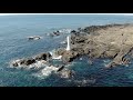 【4k】城ヶ島ドローン空撮（神奈川県） jyogashima aerial video kanagawa pref.