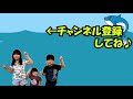 初めての沖縄旅行～okinawaフルーツらんど～☆onodera kid s