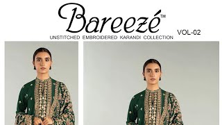 Bareeze winter collection /3pc karandi full embroieded suite/ 2022 /New dszn faisalabad layyalpur