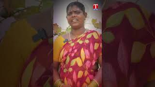 Dalit Bandhu Beneficiary Thank CM KCR, Quthbullapur MLA KP Vivekanand | T News