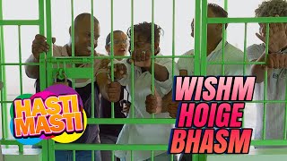 Hasti Masti -  WishM Hoige BhasM - Episode 84