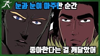 살인마에게 들키지 않고 탈출하기! 지금 필요한 건 뭐? 스텔스 - Dead by daylight