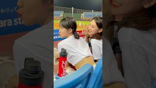 이다혜 LeeDahye 李多慧親一個 眨眼 #台湾チアリーデ#樂天女孩 #RakutenGirls 230815