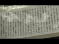 「花子とアン」蓮子（仲間由紀恵）は、近代の「新しい女」か？華族のはねっ返りか？hanako to anne