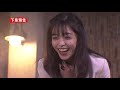 【天之驕女】 ep153精華 催眠也無法阻止芸芸因為天佑暴走！？方崇發終於發現是月里把芸芸藏起來！