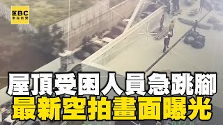 【台中全聯倉庫大火】逾20名受困者多為營建員工！ 「10人頂樓待救」雲梯車高樓搶命 @newsebc