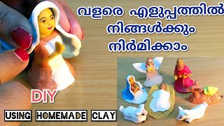 Christmas crib decoration/homemade clay art/easy way