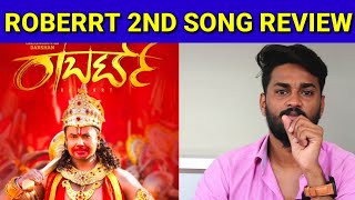 Jai Sri Ram Roberrt Song | Roberrt Second Song | Roberrt 2nd Song Review | Darshan Roberrt Songs