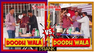 | Doodh Wala Vs Doodh Wala Prank | By Nadir Ali in | P4 Pakao | 2021