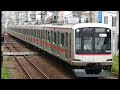 全区間走行音 日立igbt 東急5050系 東横線各駅停車 菊名→渋谷