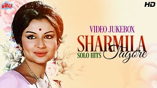 शर्मिला टैगोर सोलो हिट हिन्दी गाने [HD] Top 10 Songs of Sharmila Tagore | Bollywood Old Hindi Songs