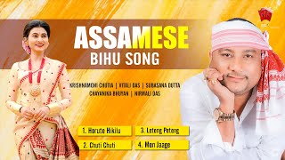 KRISHNAMONI CHUTIA SUPERHIT SONGS | ASSAMESE BIHU JUKEBOX | NK PRODUCTION