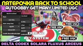 [FREE UGC]🌟Пятерочка - Back to school Script Pastebin AutoObby Fast Jump's TP NPC Free No Key's✨