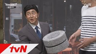 Comedy Big League ′어이가 없는′ 박나래의 유아인 변신! (feat. 유해진) 151203 EP.148