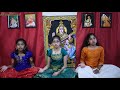 Paripalayamam | Reethigowla | Sri Swathi Thirunal | Carnatic Music | RagaDhwani