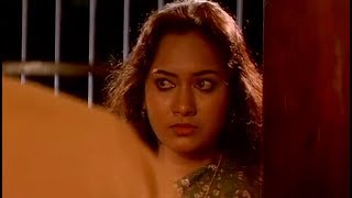 സോറി ,ഞാൻ ആ വാക്ക് തെറ്റിച്ചു ...!! | Malayalam Movie Scene