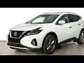 2023 Nissan Murano - Lane Departure Warning (LDW) and Intelligent Lane Intervention (I-LI) Systems