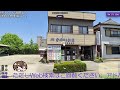 【日本縦断縛り企画・延長戦】 みんなで探そう！！ geoguessr ジオゲッサー 　九州地方リトライ！ 福岡、佐賀、長崎、大分、熊本、鹿児島