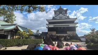 2024 秋 Autumn 日本名古屋 探訪日本歷史文化名城 Discovery of Japanese Castles 清洲城 Kiyosu Castle 犬山城 Inuyama Castle