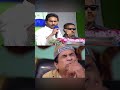 ఎవరు నువ్వు😂😂 cm ysjagan over action in public meeting trolls funnyvideos trollingmowa ytshorts