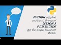Python A to Z Full Course If Else Statements in Sinhala Part 5 | සිංහලෙන් | Black Tiger