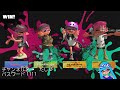 毎日配信211 　　おはようございます！　朝活配信　オープンorプラベ参加型です！　 splatoon3