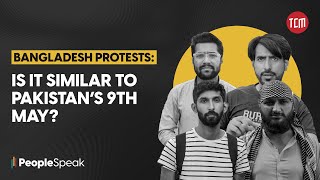 What Do Pakistanis Think of the Bangladesh Protests? | People Speak