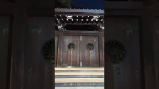 きょうの靖国神社（2025/2/10（月））#Yasukuni #shrine #Tokyo #exploretokyo #temple #Traditional #Japan