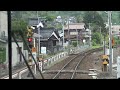 短いトンネルが連続する山陰本線の浜田駅～西浜田駅間を走行するキハ126系アクアライナーの前面展望