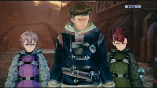 PS4 刀劍神域 奪命凶彈 EP.05 黏人跟蹤狂 Sword Art Online Fatal Bullet