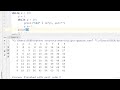 17  Practice 16  How to create a Multiplication Table using while loop