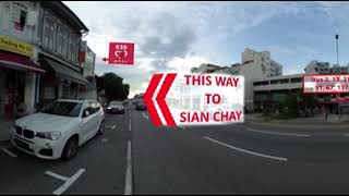 让您更快捷方便的找到善济535芽笼分社 To let you find 535 Geylang branch quickly and conveniently