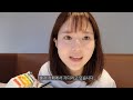 vlog 주말 브이로그 먹로그 피자 라구파스타 크림리조또 고디바 도레도레 김현아 쇼핑 멜론으로 모모야 재도전하기🍈🍈