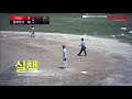 20180602 완주토요2경기 마린스 vs 갈락티코