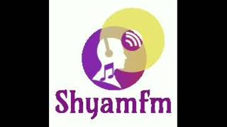 தேன் இறகு - 4: வழங்குபவர் முனைவர் நா. இளங்கோவன்-SHYAMFM-MUSIC@TVM