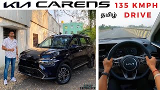 New Kia Carens Drive Review | Turbo Petrol is good !! | Detailed Tamil Review