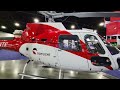 HAI HELI-EXPO 2023 (Airbus Helicopters AS350-B3E 